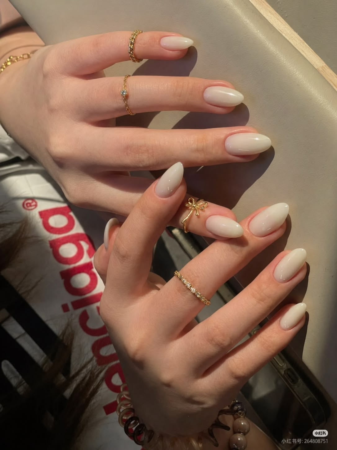 Pearl Cream